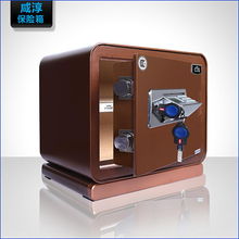 咸淳辦公用品專營店雜志 打造高效辦公新體驗